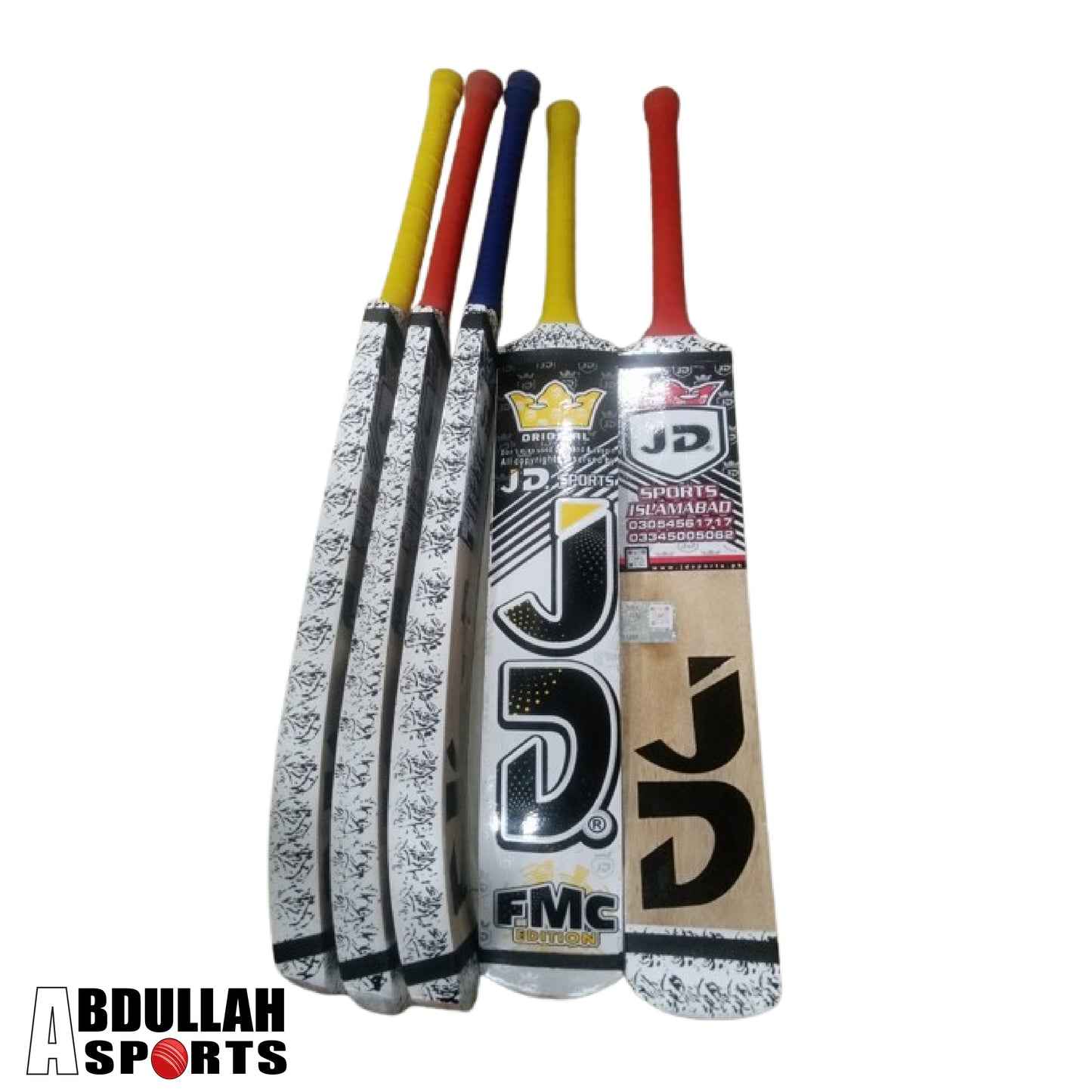 JD FMC Edition Coconut Tapeball Bat